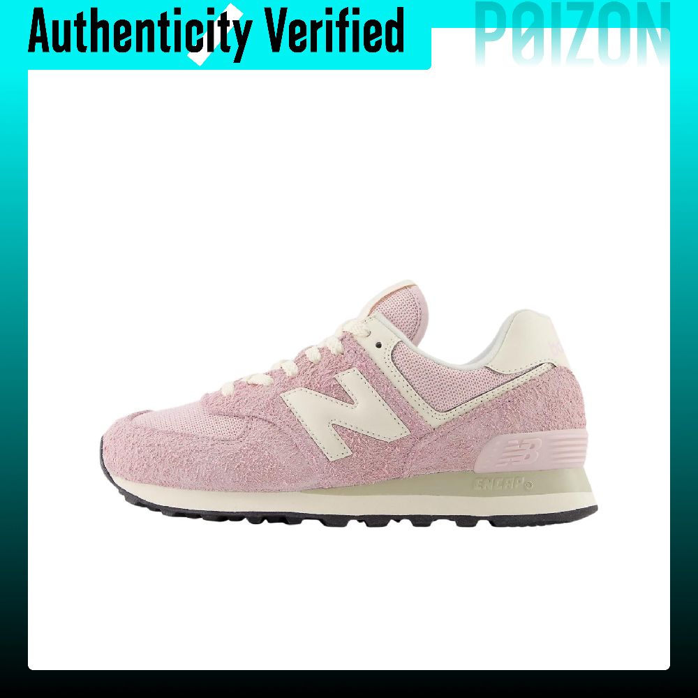 New Balance Shoes 574 - New Balance NB 574 Scarpe da
