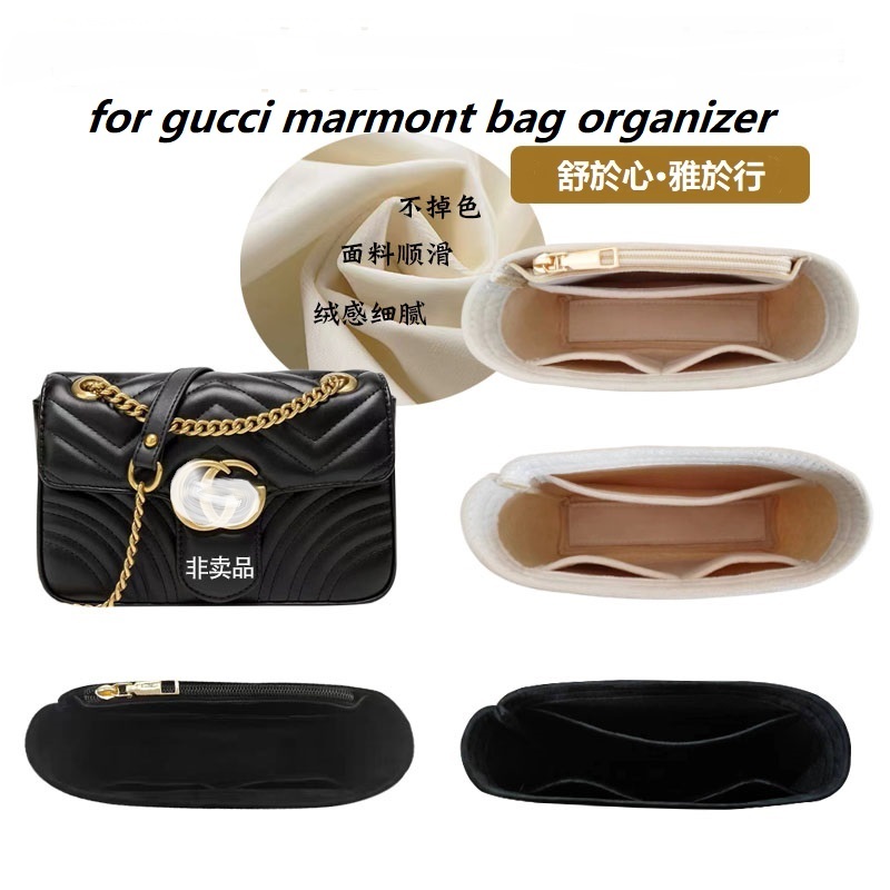 Woman In Bag - Organizer per Borsa Gucci Marmont 22