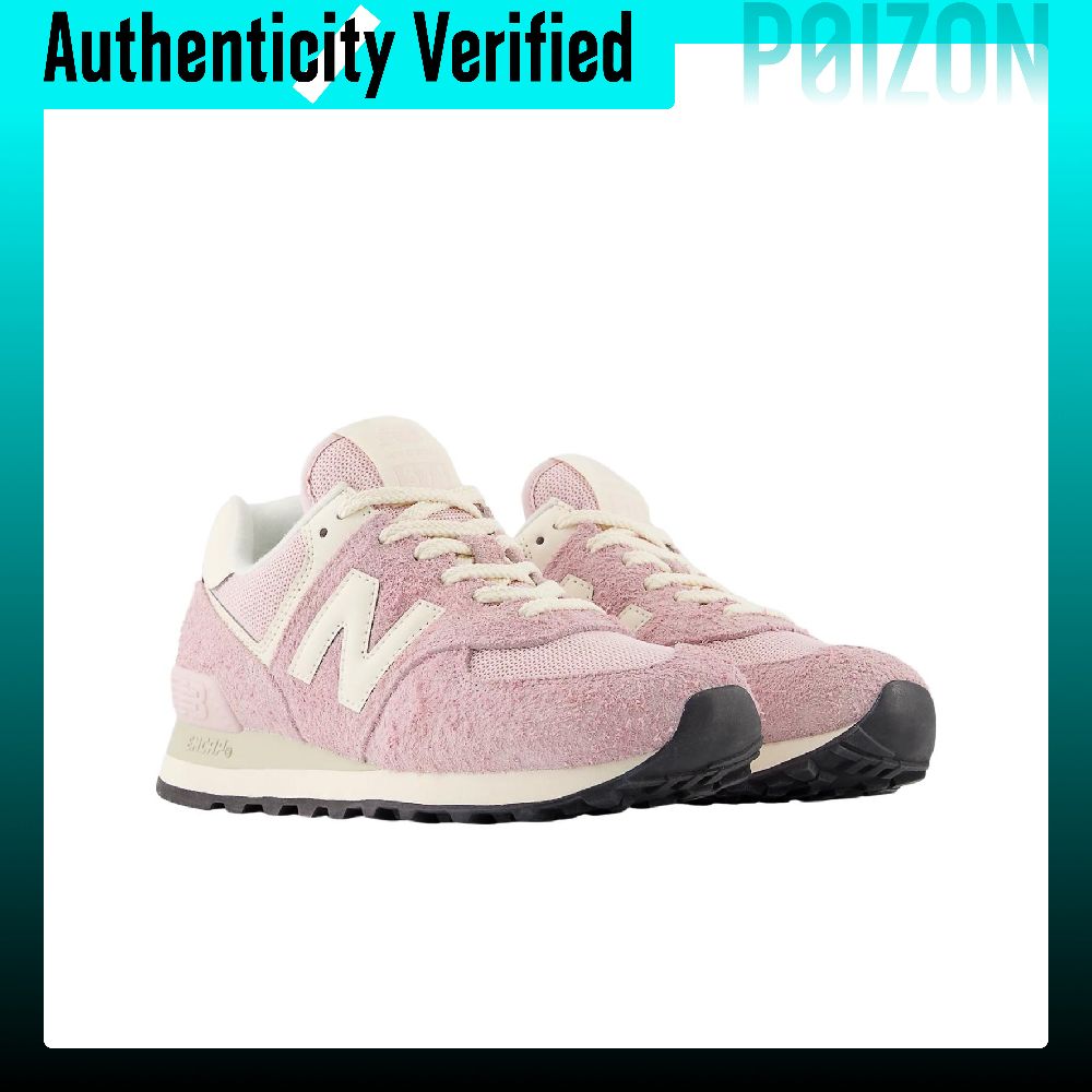 New Balance NB 574 Scarpe da C - New Balance Shoes 574 recensione e prezzo