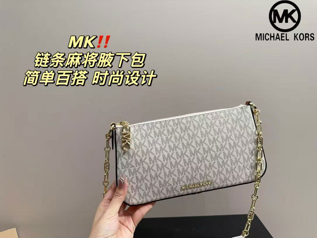 Nuovissima borsa a tracolla da - Women'S Tote Bags Michael Kors recensione e prezzo