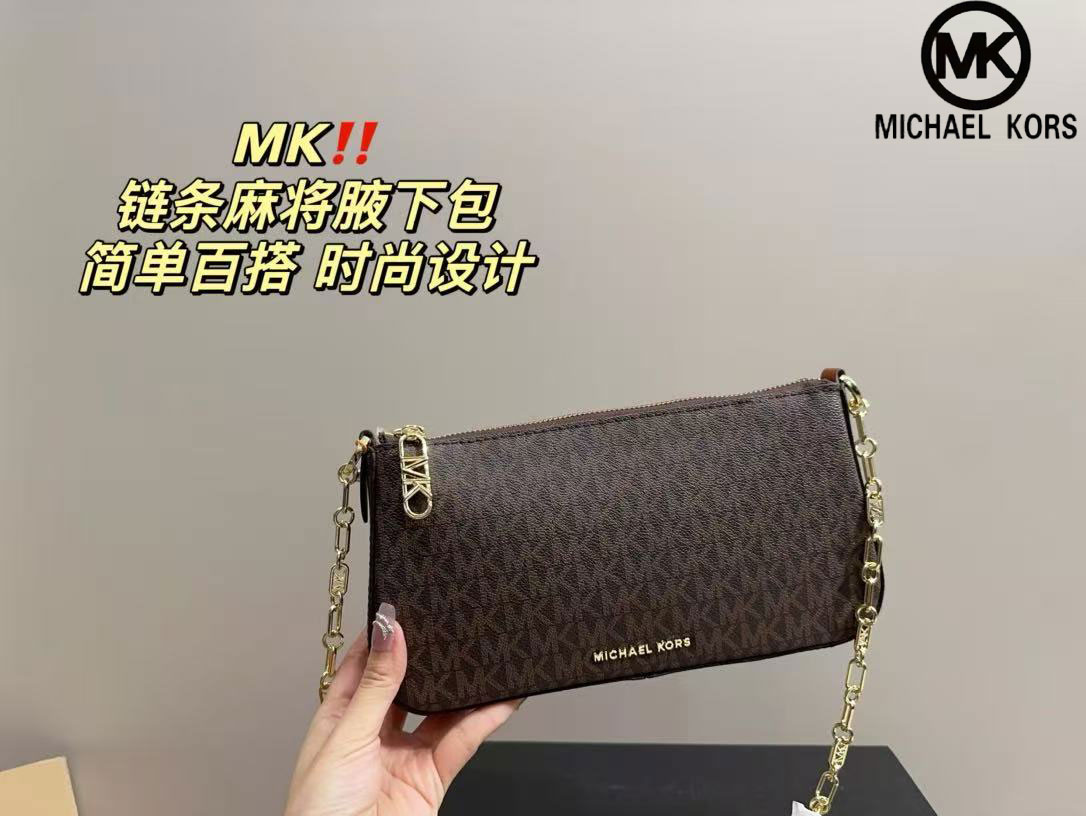 Nuovissima borsa a tracolla da - Women'S Tote Bags Michael Kors recensione e prezzo