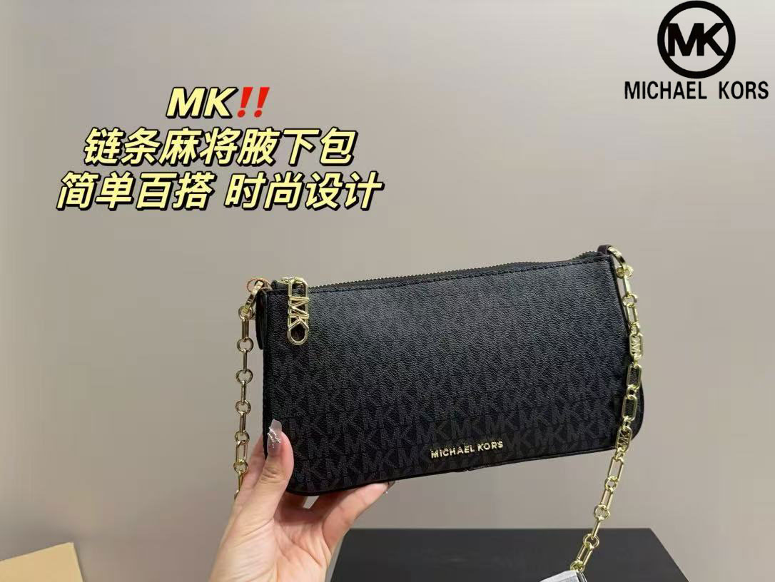 Nuovissima borsa a tracolla da - Women'S Tote Bags Michael Kors recensione e prezzo