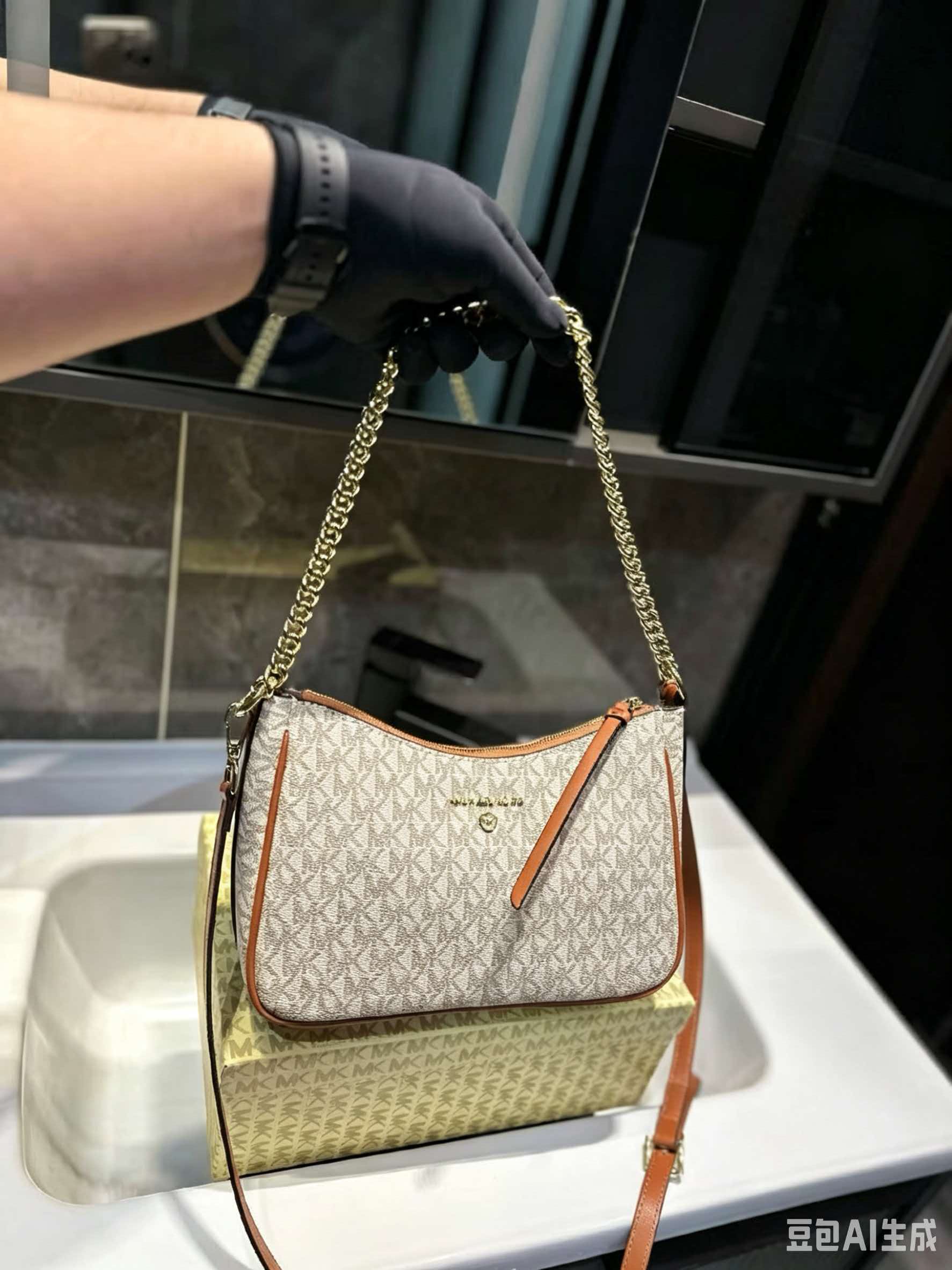 MICHAEL KORS MK Jet Set Travel - Women'S Tote Bags Michael Kors recensione e prezzo
