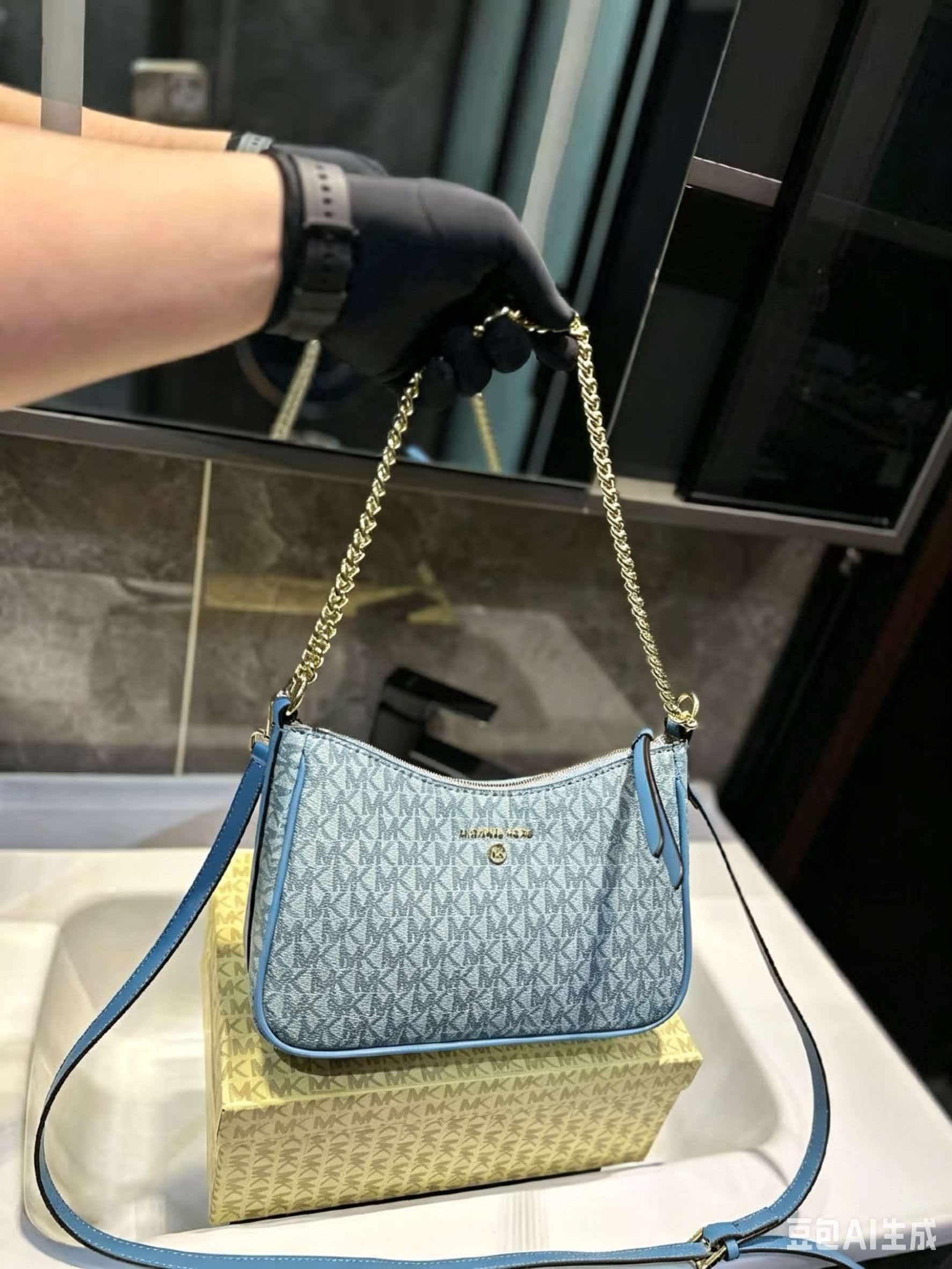 MICHAEL KORS MK Jet Set Travel - Women'S Tote Bags Michael Kors recensione e prezzo