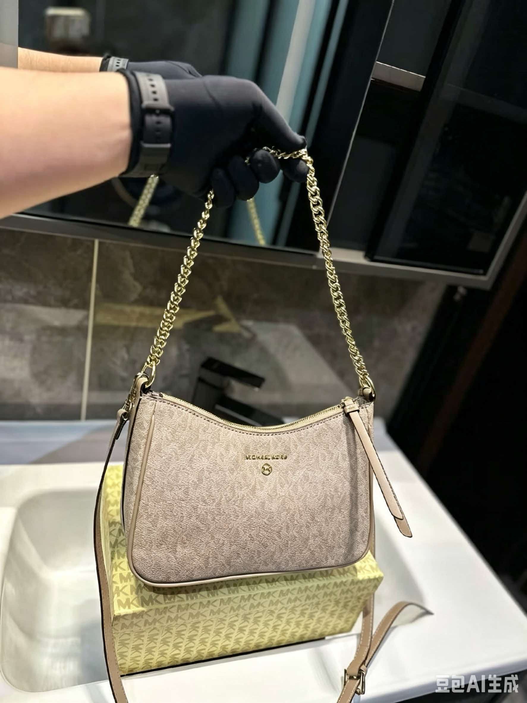 MICHAEL KORS MK Jet Set Travel - Women'S Tote Bags Michael Kors recensione e prezzo