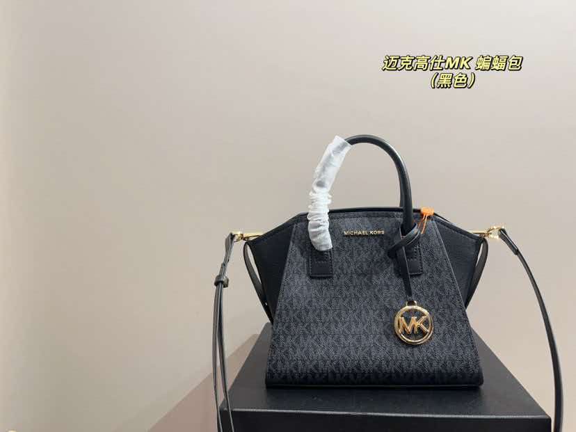 Nuova Borsa da Donna Michael K - Women'S Tote Bags Michael Kors recensione e prezzo
