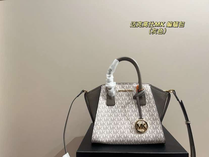 Nuova Borsa da Donna Michael K - Women'S Tote Bags Michael Kors recensione e prezzo