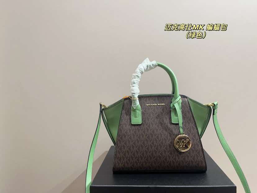 Nuova Borsa da Donna Michael K - Women'S Tote Bags Michael Kors recensione e prezzo